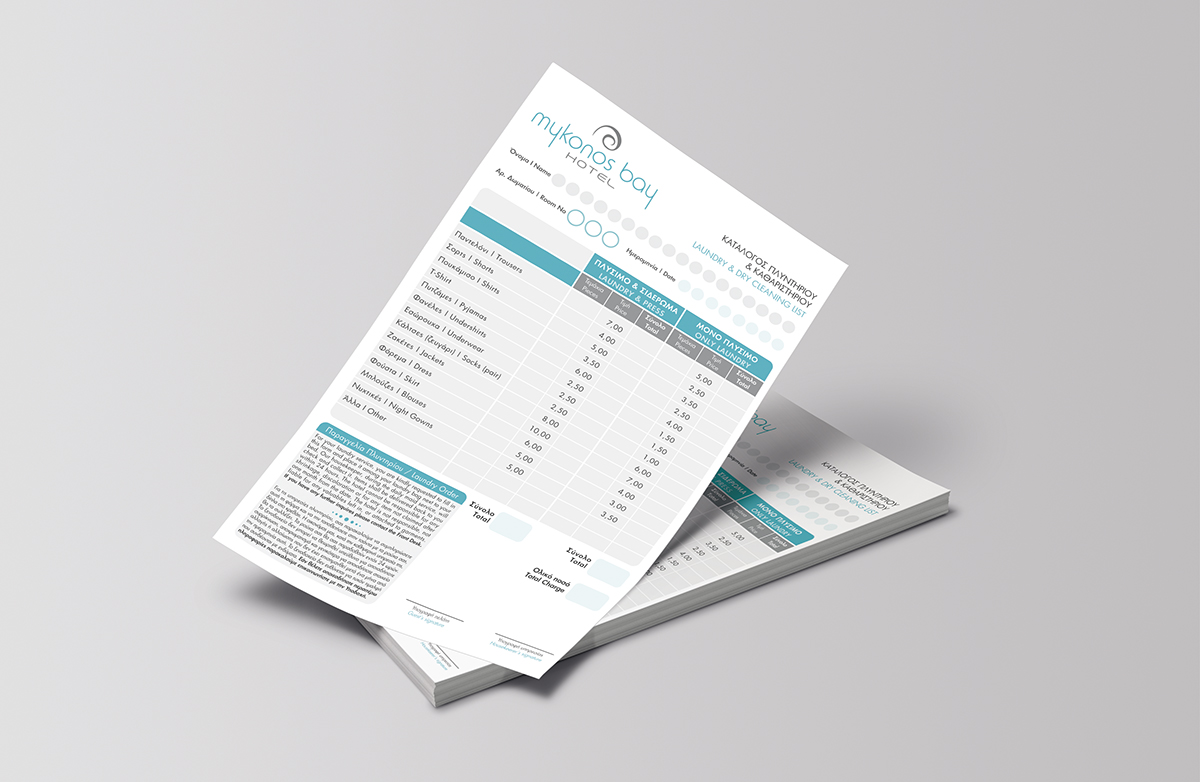 LAUNDRY LISTS Design Print
