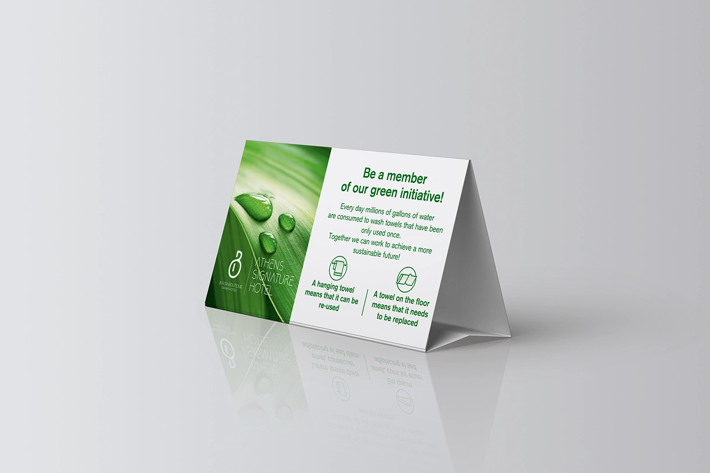 Έντυπα περιβαλλοντικής ευαισθητοποίησης Stand