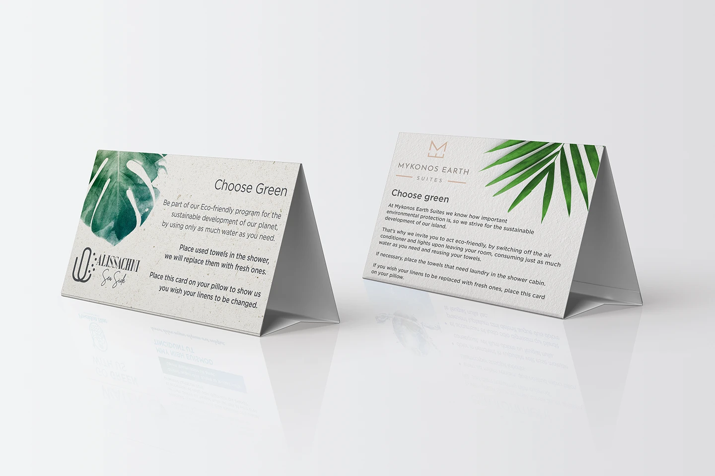 Έντυπα περιβαλλοντικής ευαισθητοποίησης Stand