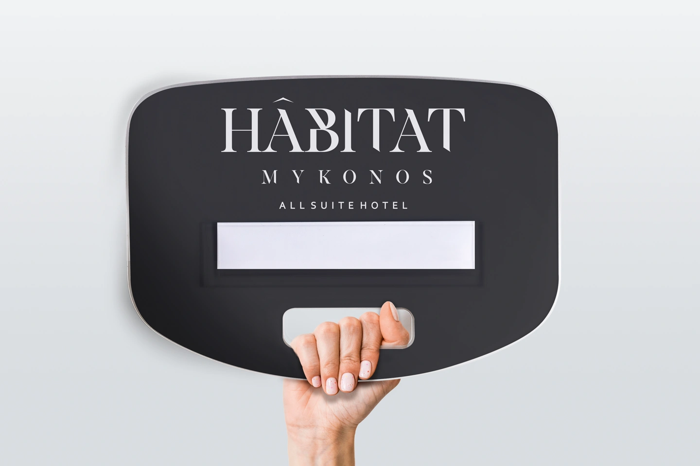 Πινακίδα με χειρολαβή για παραλαβή πελατών