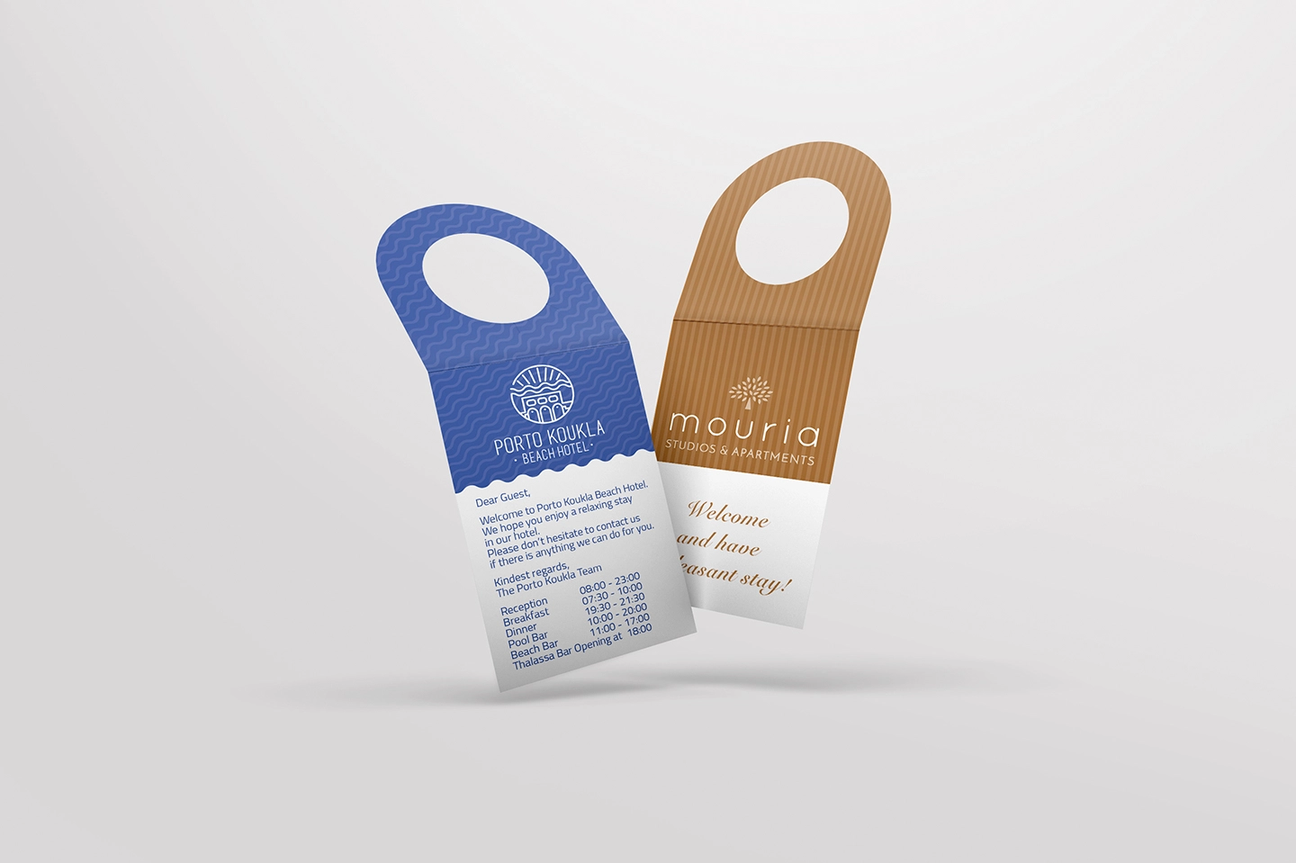 Περιλαίμια φιάλη νερό